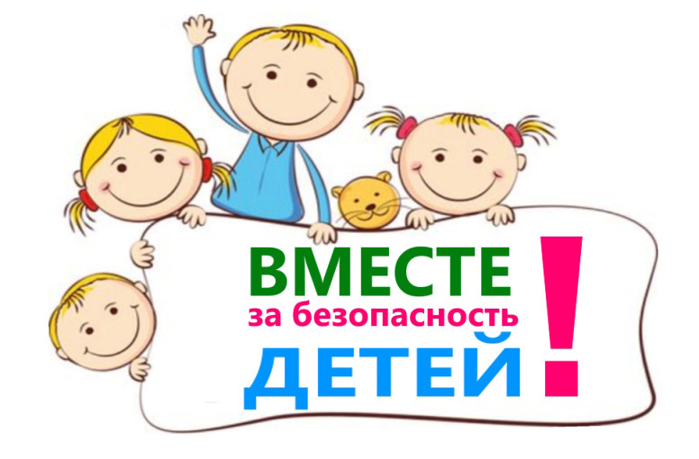 Педагогическая гостиная. Как говорить о важном с детьми? Педагогическая гостиная. Как говорить о важном с детьми? .